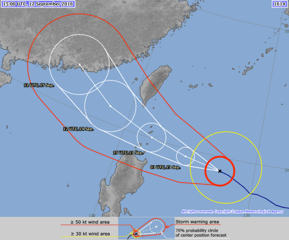 Typhoon Meranti - Pre-Landfall 1