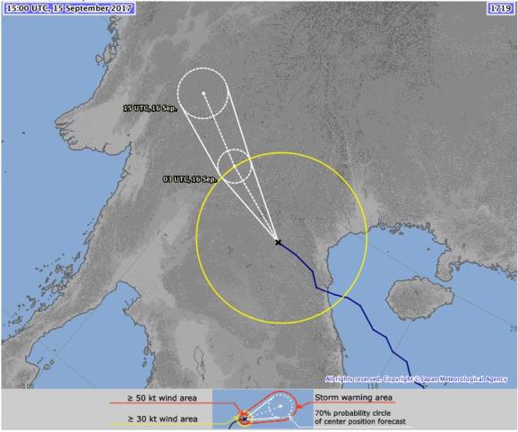 doksuri track map 2 jma.jpg