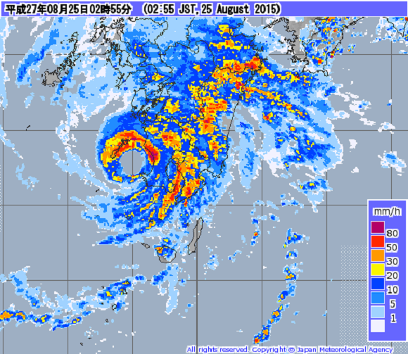 figure 2 - kyushu radar image of goni  (jma).png