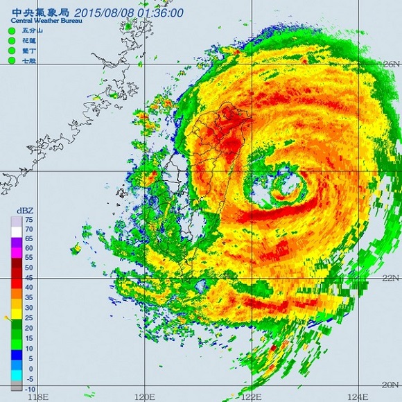 figure 4 - radar image of soudelor (taiwan central bureau).jpg figure 4 - radar image of soudelor (taiwan central bureau).jpg
