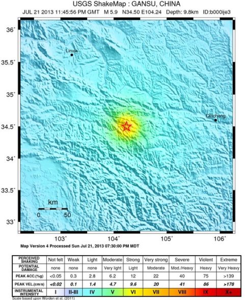 gansu_shake_map_long_summary_usgs.jpg