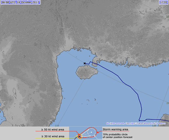 Typhoon Khanun track map