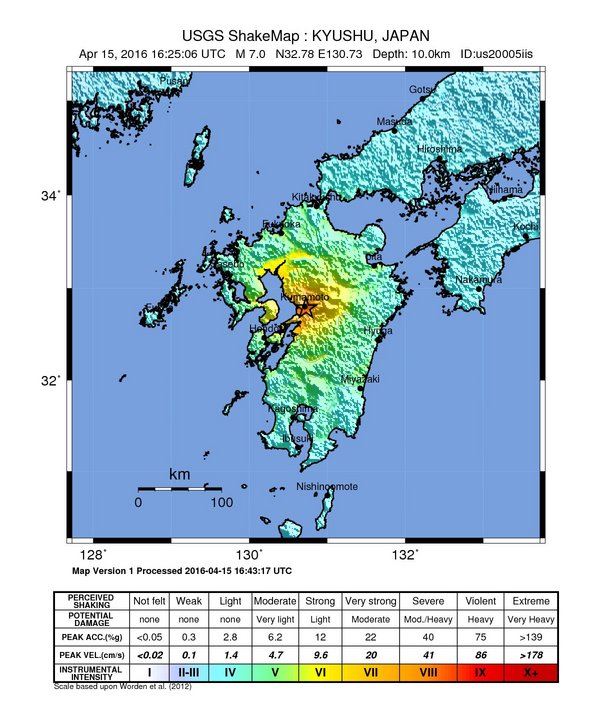 kyushu quake m70.jpg