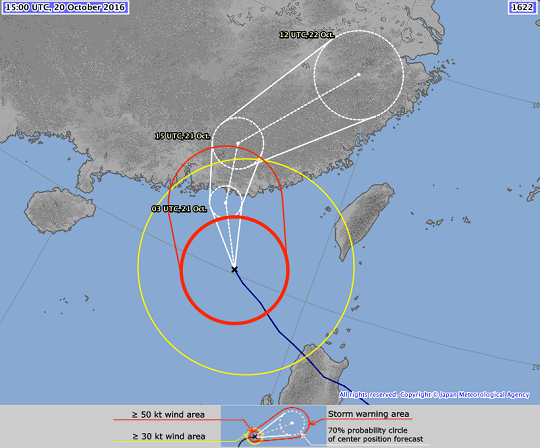 l01_newsalert for typhoon haima track map jma 20161020.png l01_newsalert for typhoon haima track map jma 20161020.png