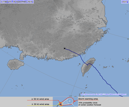 l01_typhoon megi newsalert track map_jma.png