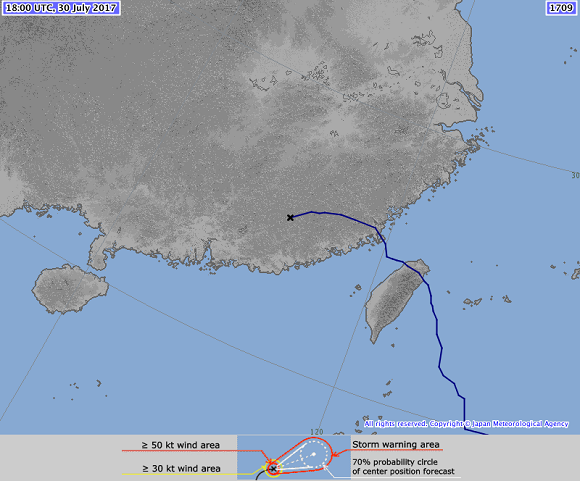 l1_typhoon nesat track map china landfall 2017.png