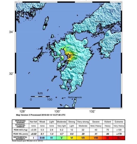 m6.2 kumamoto earthquake shakemap (usgs) cropped.jpg