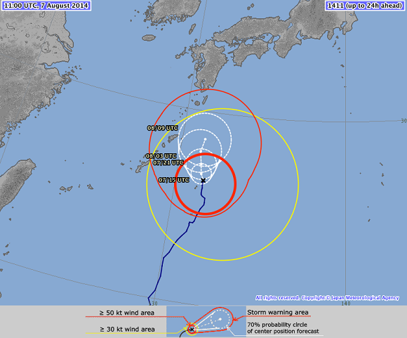 tc_halong_track_jma.png