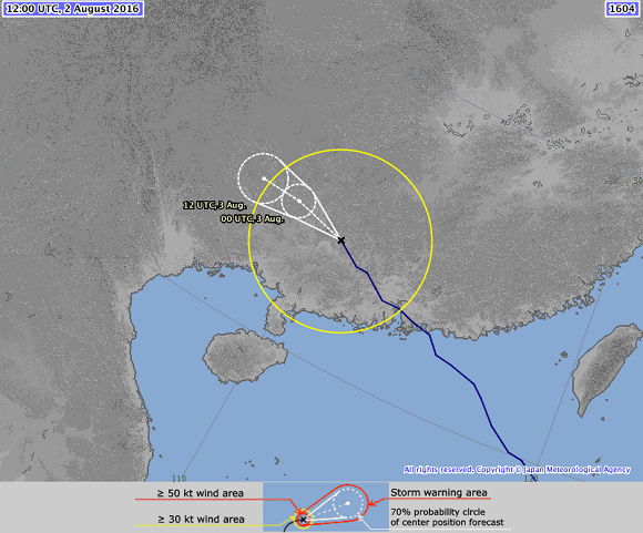 typhoon nida track map 20160802 at 1200 utc_jma.png